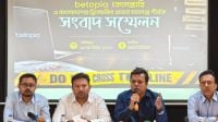 বেটোপিয়া ইস্যুতে কড়া অবস্থানে বেসিস, বাতিল হতে পারে সদস্যপদ