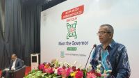 কিউআর কোডের মাধ্যমে বছরে ২ লাখ কোটি টাকা অতিরিক্ত কর আদায় সম্ভব: গভর্নর