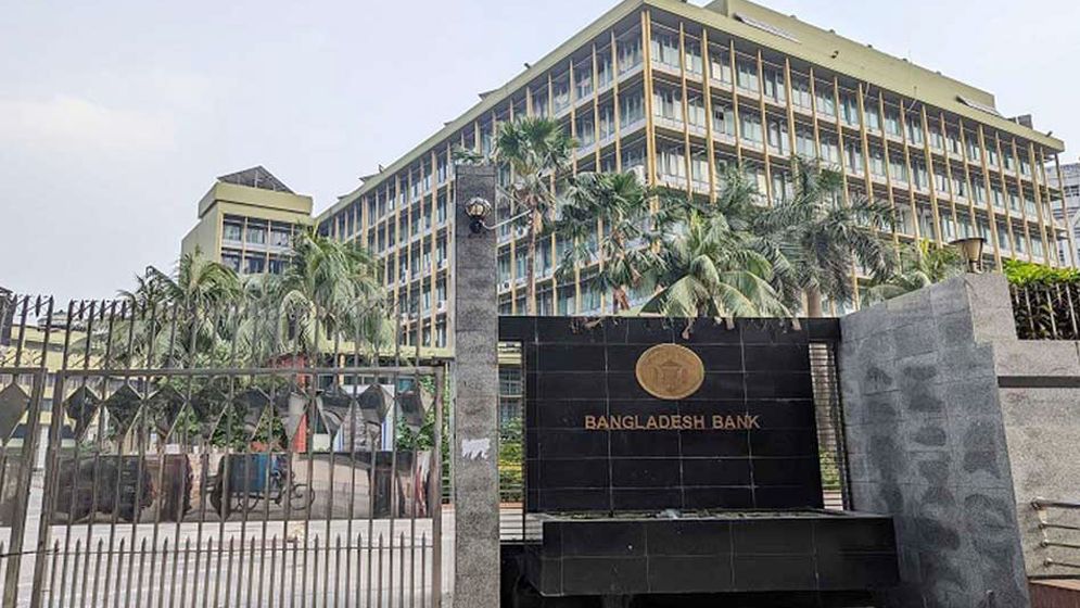 প্রণোদনার ঋণ ছাড়ে গতি নেই ৪ মাসেও