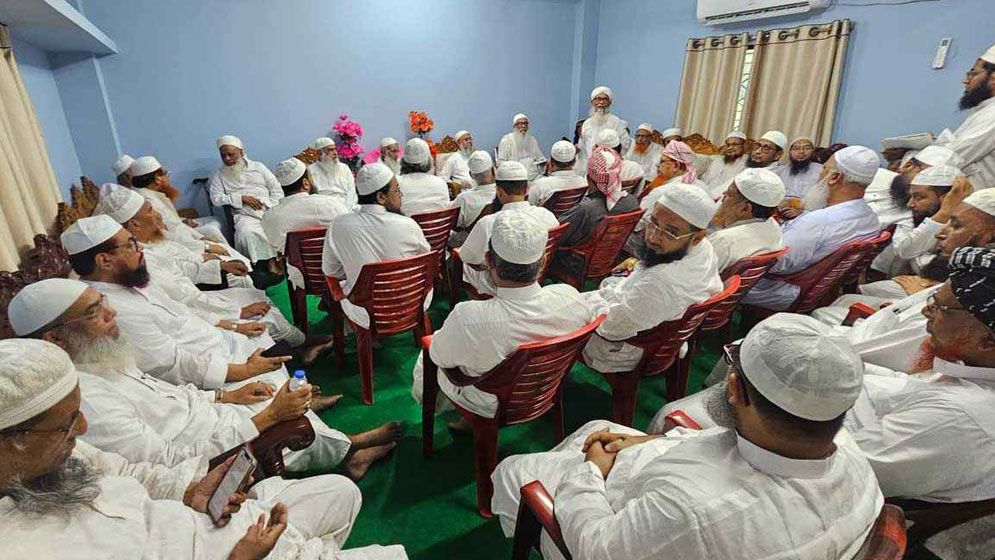 কওমি ঘরানার সাত ইসলামি দলের লিয়াজোঁ কমিটি