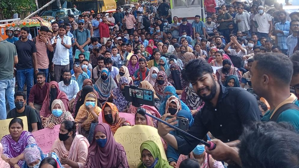 প্রাথমিকের নিয়োগবঞ্চিতদের শাহবাগে অবস্থান কর্মসূচি