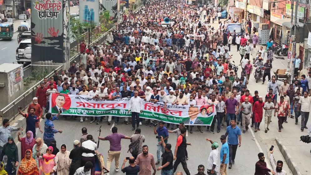 দেশকে অস্থিতিশীল করার ষড়যন্ত্র মোকাবিলার ঘোষণা