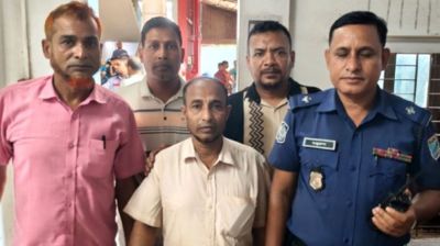 সাভার থেকে সাজাপ্রাপ্ত আসামি গ্রেফতার