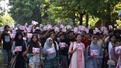 শাটডাউনে অচল চুয়েট, মুহাম্মদ সায়েমকে পুনর্বহালের দাবিতে বিশ্বের ১২ অধ্যাপকের বিবৃতি