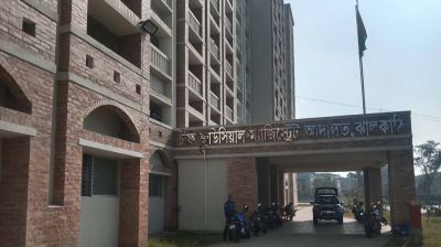 ধর্ষণ মামলার আসামিকে বিয়ে করতে আদালতে হট্টগোল, হুমকি