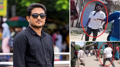 চাইনিজ কুড়াল হাতে ছাত্রদল নেতার ভিডিও ভাইরাল