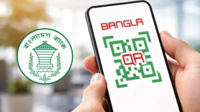বাংলা কিউআরে লেনদেনে বড় সুখবর