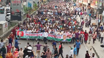 দেশকে অস্থিতিশীল করার ষড়যন্ত্র মোকাবিলার ঘোষণা