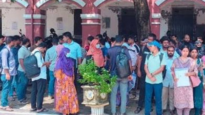 প্রাথমিকে ৯২ জন পেলেন সুখবর