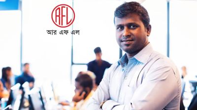 ম্যানেজমেন্ট ট্রেইনি অফিসার পদে লোক নেবে আরএফএল গ্রুপ