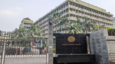 প্রণোদনার ঋণ ছাড়ে গতি নেই ৪ মাসেও