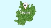 বিশ্বনাথে মাইকিং করে সংঘর্ষ, চেয়ারম্যানসহ আহত ২০