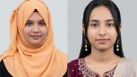 মাদ্রাসায় যাওয়ার পথে ২ কিশোরী নিখোঁজ