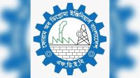 ডিপ্লোমা প্রকৌশলীদের চাকরি সংকুচিত করার চেষ্টায় এফডিইবি’র ক্ষোভ