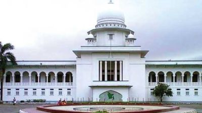 জনস্বার্থে করা রিটের রায় বাস্তবায়ন উপেক্ষিত