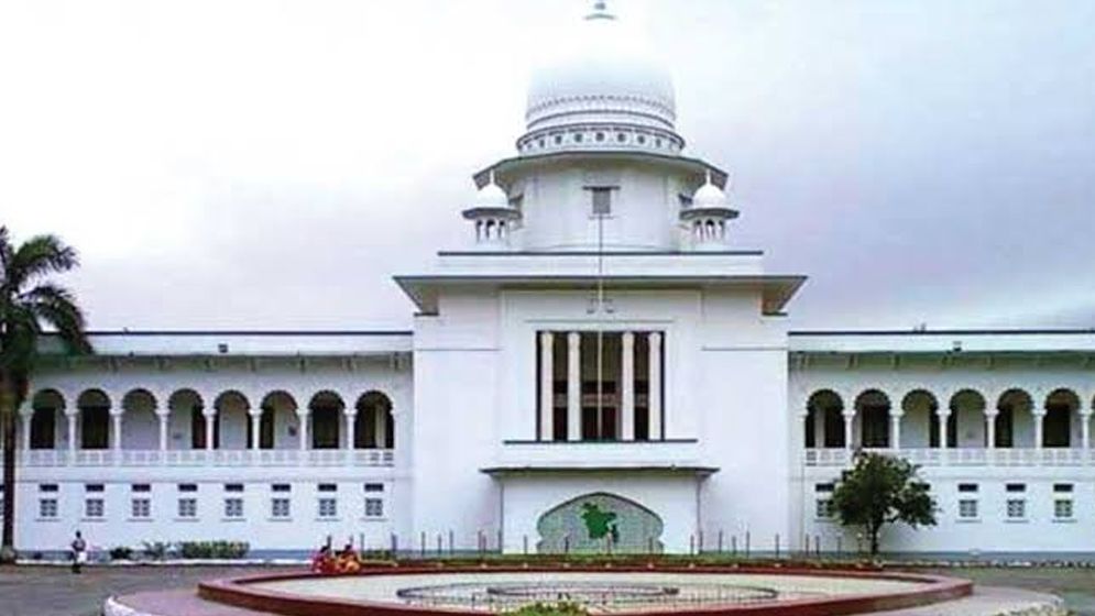 জনস্বার্থে করা রিটের রায় বাস্তবায়ন উপেক্ষিত