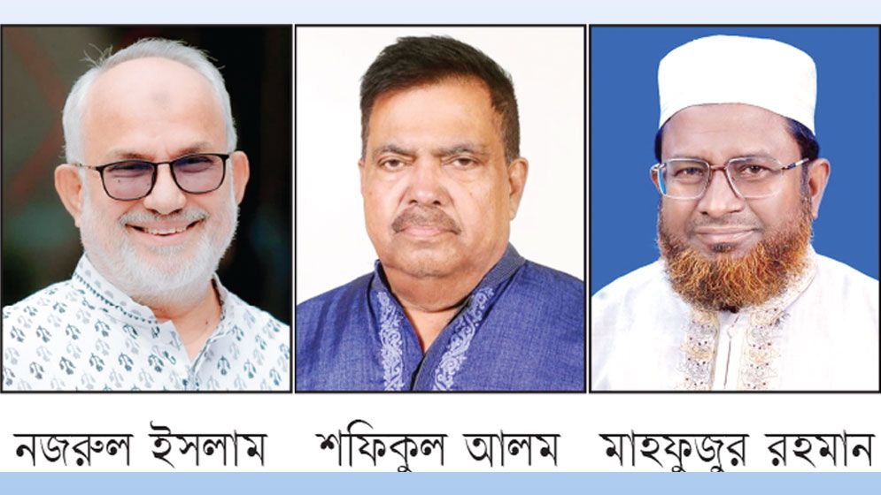 বিএনপির বাধা কোন্দল গ্রুপিং জামায়াতের টার্গেট ‘মেয়র’