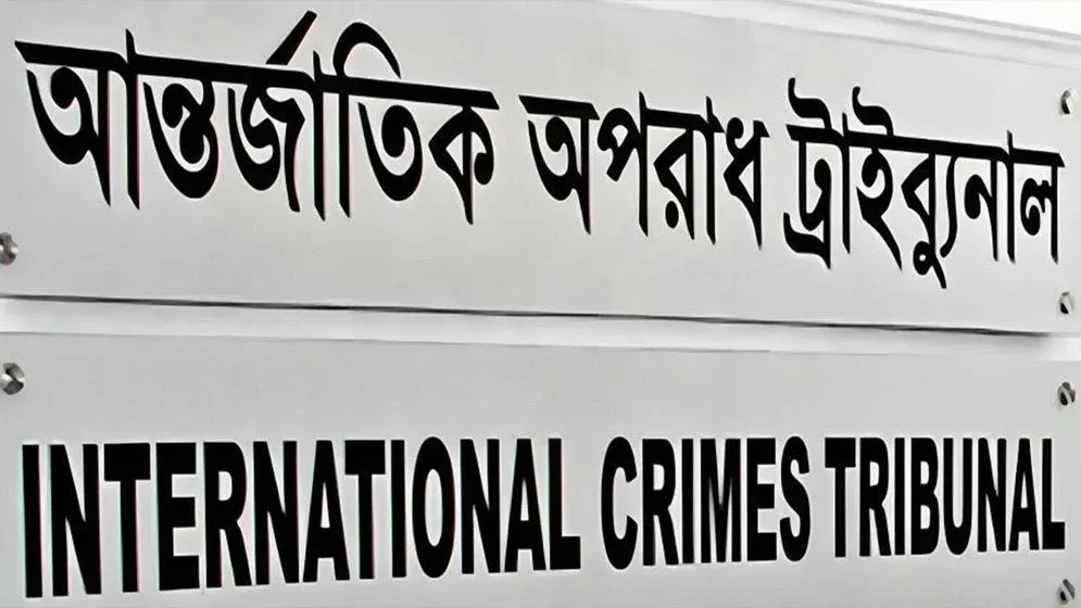 ট্রাইব্যুনালের কাছে ‘প্রোটেকশন’ চাইলেন প্রসিকিউটর