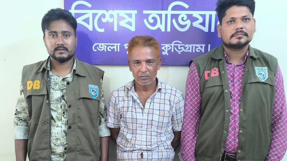 ইয়াবাসহ গ্রেফতার সেই বিএনপি নেতা বহিষ্কার