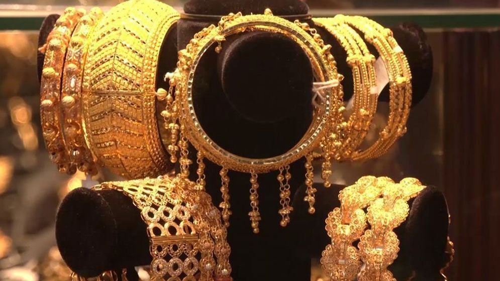 আরও কমল স্বর্ণের দাম, ভরিতে কত