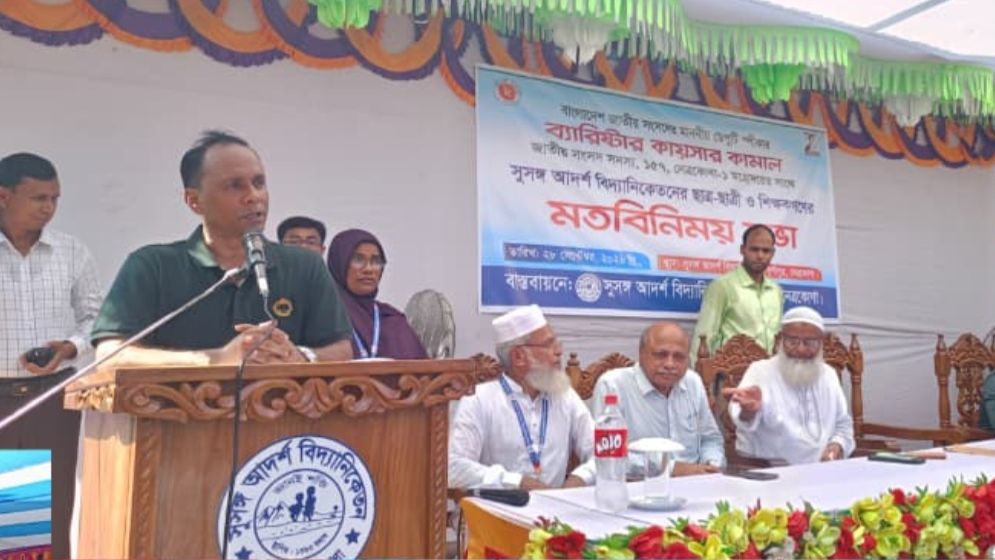 বাবা-মায়ের ত্যাগের মর্যাদা দিতে পড়াশোনা করতে হবে: ডেপুটি স্পিকার