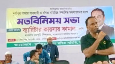 বাবা-মায়ের ত্যাগের মর্যাদা দিতে পড়াশোনা করতে হবে: ডেপুটি স্পিকার