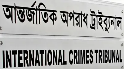 ট্রাইব্যুনালের কাছে ‘প্রোটেকশন’ চাইলেন প্রসিকিউটর