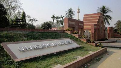 জাহাঙ্গীরনগর বিশ্ববিদ্যালয়ে ১০০ পদে চাকরি