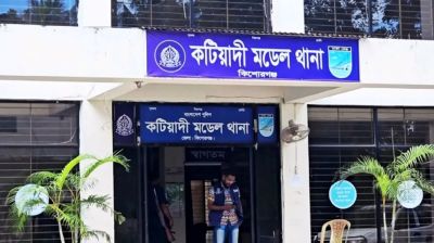 কটিয়াদীতে ইমামের লাশ ও গলাকাটা আহত যুবক উদ্ধার