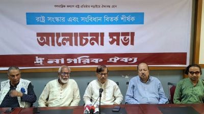 সব জায়গায় অত্যাচারের উৎসব লেগে গেছে: মাহমুদুর রহমান মান্না