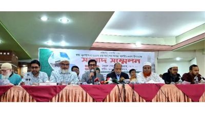 হজে আরও ২০ হাজার কোটা বাড়ানোর দাবি হাবের