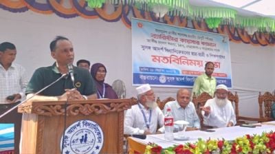 বাবা-মায়ের ত্যাগের মর্যাদা দিতে পড়াশোনা করতে হবে: ডেপুটি স্পিকার