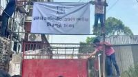 রাড্ডা ক্লিনিক দখলমুক্ত ঘোষণা, ফিরেছে প্রতিষ্ঠানটির সাইনবোর্ড
