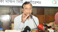 ঢাকা দক্ষিণ সিটি কর্পোরেশনে ১২ দিনব্যাপী বর্ষাকালীন এডিস মশার লার্ভা জরিপ শুরু