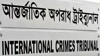 ট্রাইব্যুনালের কাছে ‘প্রোটেকশন’ চাইলেন প্রসিকিউটর