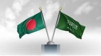 সৌদিতে প্রবাসী বাংলাদেশিদের জন্য জরুরি সতর্কতা জারি