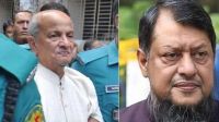 কামাল-নিখিলসহ ১৯ জনের বিরুদ্ধে অভিযোগ দাখিল