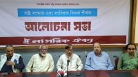 সব জায়গায় অত্যাচারের উৎসব লেগে গেছে: মাহমুদুর রহমান মান্না