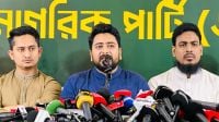 ‘শিক্ষক নিয়োগে অন্যায়ভাবে একজনকে বাদ দিলেও তার পক্ষে লড়বে এনসিপি’