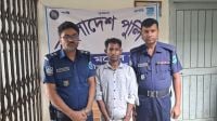 সন্তানদের সামনে মাকে ধর্ষণ, প্রধান আসামি গ্রেফতার
