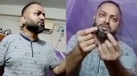 ‘২ কোটি দেন, সব সই করে দেব’— ভিডিও ভাইরালের পর প্রকৌশলী বরখাস্ত