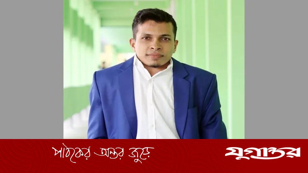 ভেরিফিকেশনে বাদ পড়া রাবির সেই জাহিদ পেলেন প্রাথমিকের নিয়োগপত্র