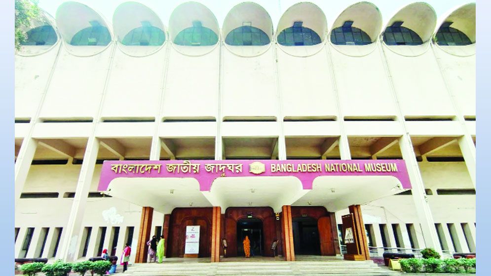 জাতীয় জাদুঘরে ফের হচ্ছে নজরুল কর্নার