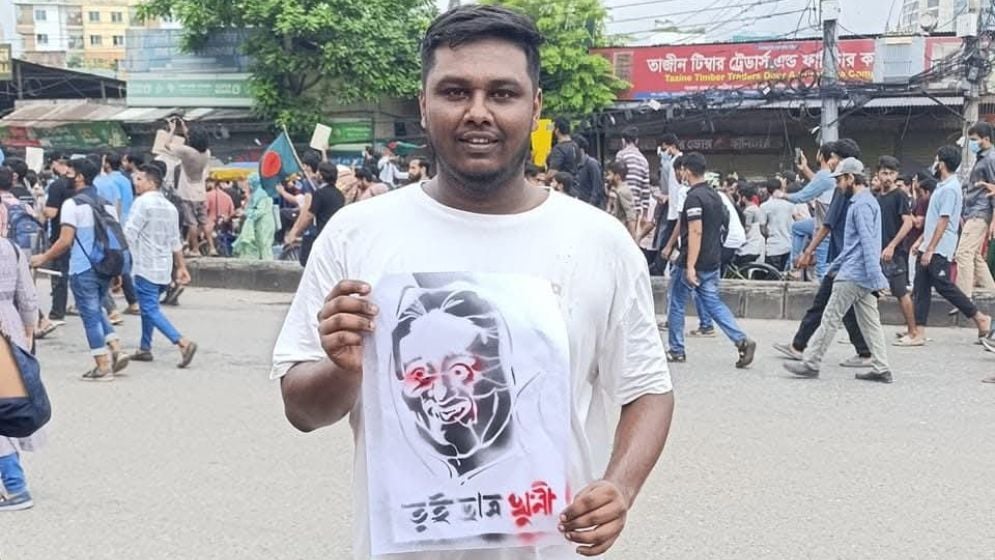 অতিরিক্ত বিদ্যুৎ বিল নিয়ে পোস্ট, সন্ত্রাসবিরোধী মামলায় এনসিপি নেতা গ্রেফতার