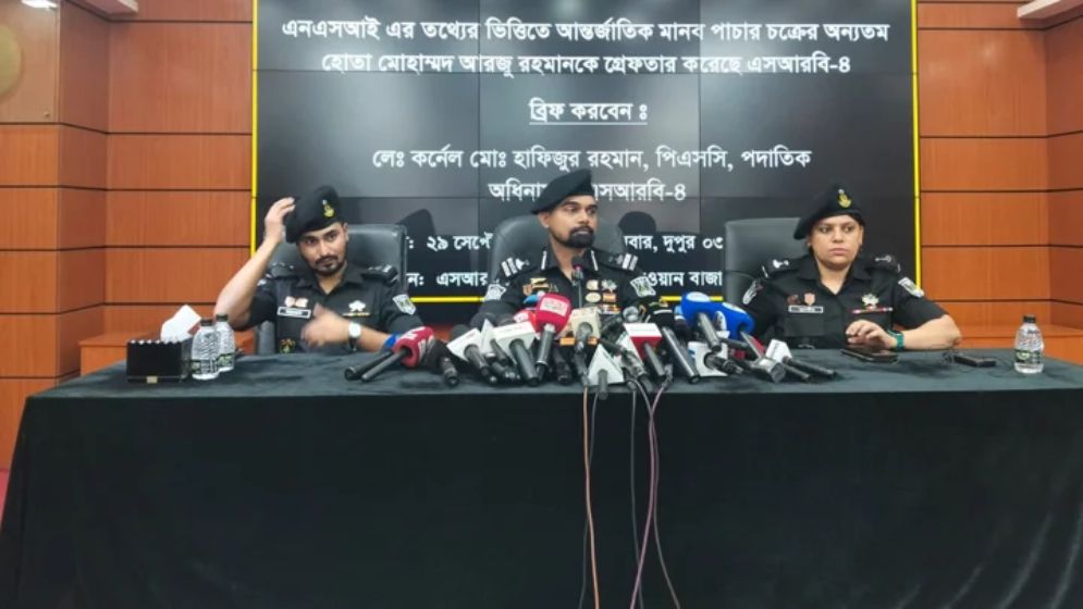 ইতালির কথা বলে নিয়ে যেত অন্য দেশে, বাধ্য করত দেহব্যবসায়: এসআরবি