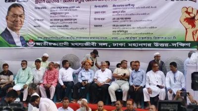 ষড়যন্ত্র মোকাবিলায় ফ্যাসিবাদবিরোধী শক্তিকে ঐক্যবদ্ধ থাকার আহ্বান