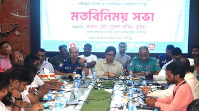 গাজীপুরে ১৫ দিনে ১৫শ হাইড্রোলিক হর্ন অপসারণের ঘোষণা