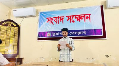 ‘আব্বা’ বলে পা ধরে কাকুতি-মিনতি করেও রেহাই পাননি ছাত্রদল নেতা