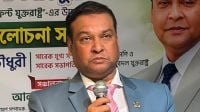 ‘তারেক রহমানের সুযোগ্য নেতৃত্বে ব্যক্তিবৃত্ত থেকে ক্ষমতা এখন জনগণের আঙিনায়’