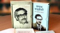 ‘অসমাপ্ত আত্মজীবনী’র বিক্রি বন্ধ করবে না ইউপিএল